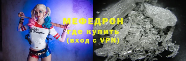 2c-b Абдулино