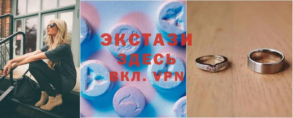2c-b Абдулино