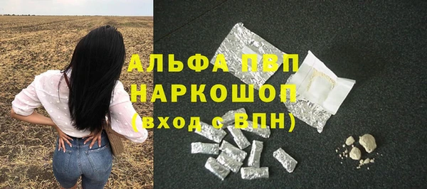 2c-b Абдулино