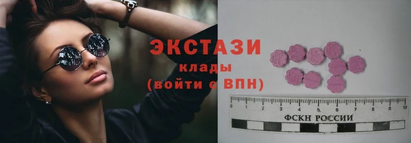 2c-b Абдулино
