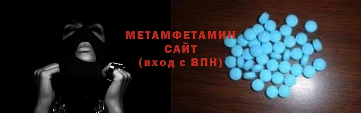 2c-b Абдулино