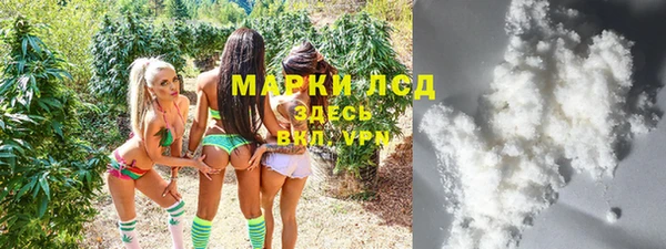 2c-b Абдулино