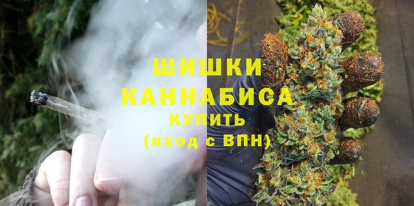 2c-b Абдулино