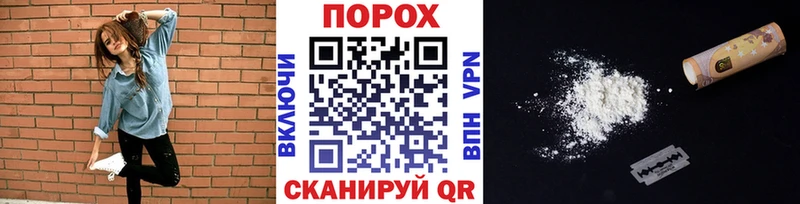 гидра рабочий сайт  Темников  Первитин Декстрометамфетамин 99.9%  как найти закладки 