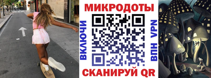 наркошоп  Темников  Псилоцибиновые грибы ЛСД 